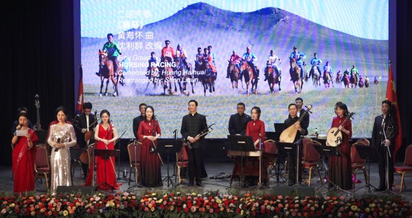 चीनको ‘सुनौलो घण्टी साँस्कृतिक समूह’ का ख्यातिप्राप्त कलाकारहरूको भव्य सांगीतिक प्रस्तुति